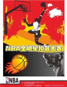 得中国队需
