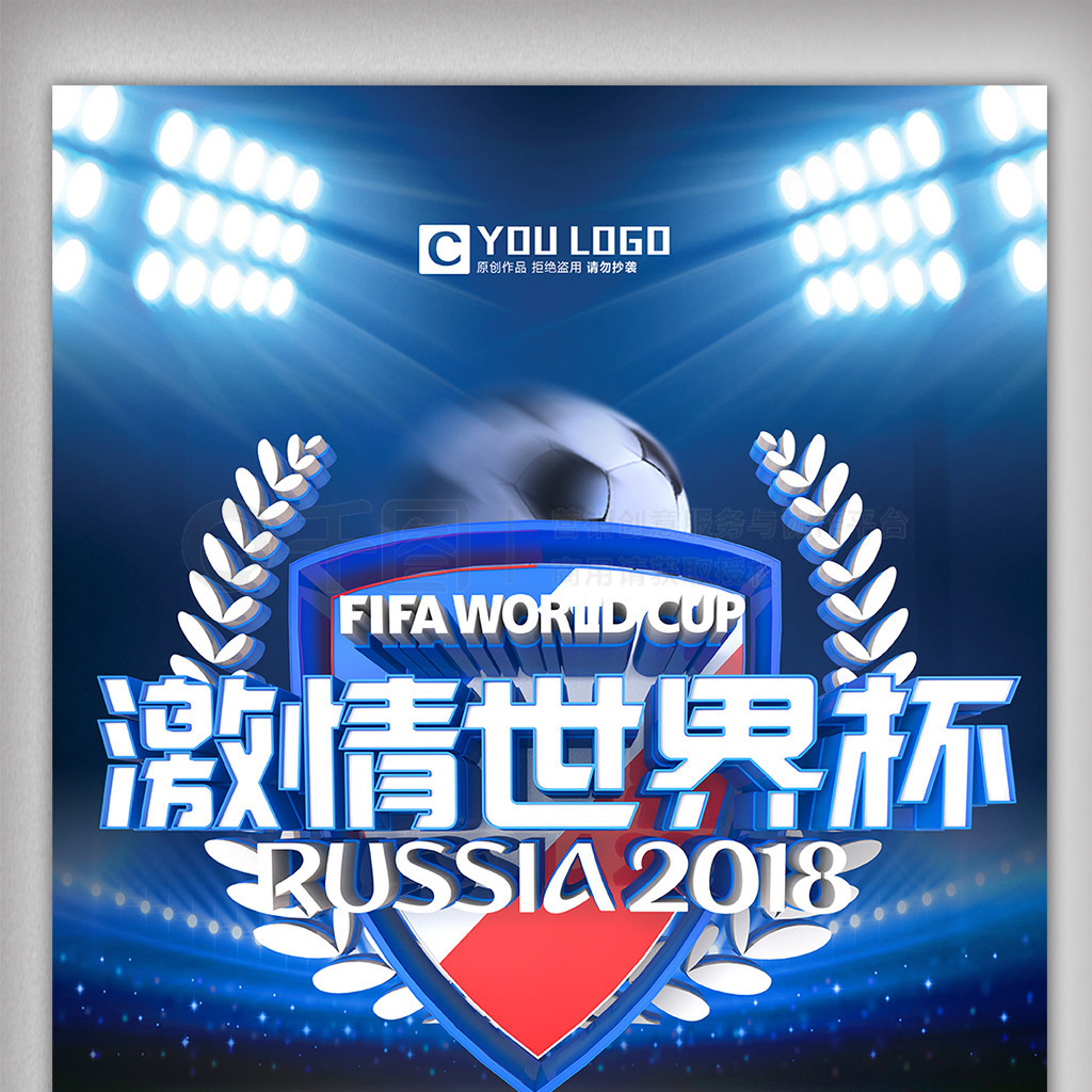 解决的