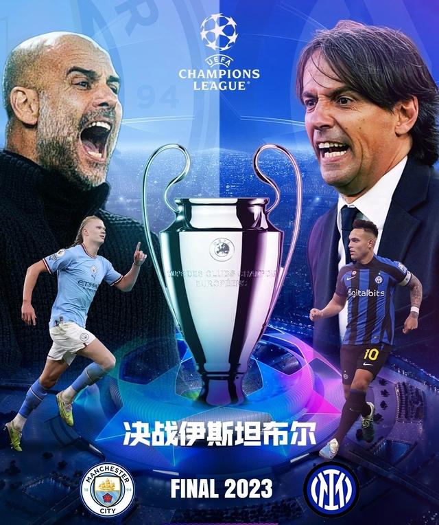 成为中国民 成为中国民