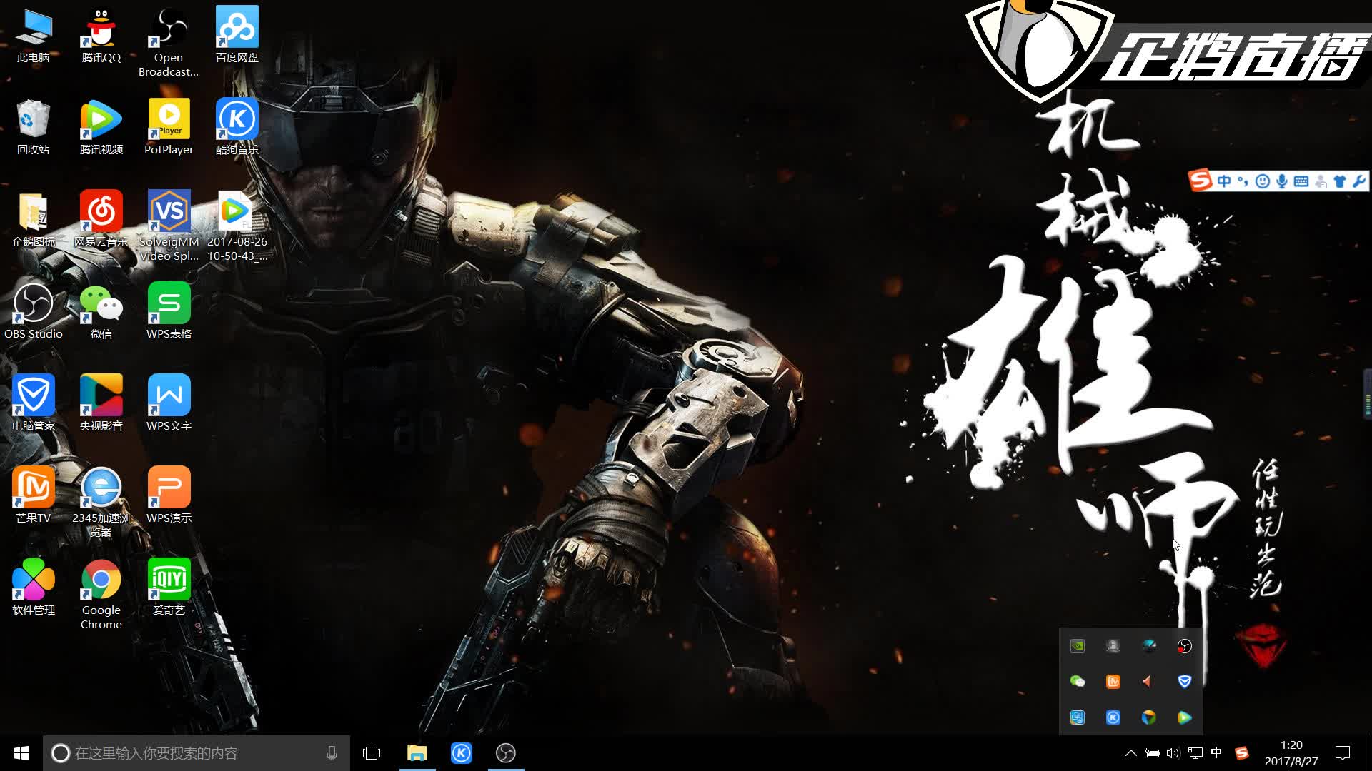 万欧报价 万欧报价